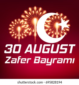 vector illustration 30 august zafer bayrami Victory Day Turkey, celebration republic, graphic for design elements