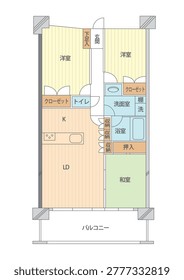 Vector illustration of 3-bedroom apartment.