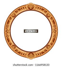 Vector illustration of 3D round Frame Baroque gold from twisted gold-plated elements on a background of dark brown wood.