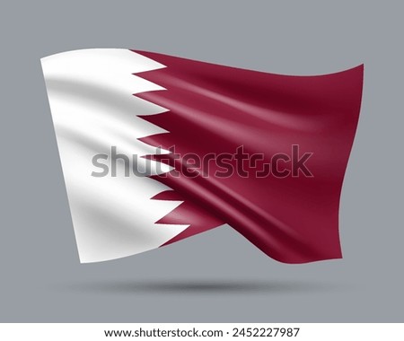Vector illustration of 3D-style flag of Qatar isolated on light background. Created using gradient meshes, EPS 10 vector design element from world collection
