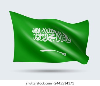 Vector illustration of 3D-style flag of Saudi Arabia isolated on light background. Created using gradient meshes, EPS 10 vector design element from world collection