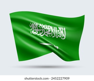 Vector illustration of 3D-style flag of Saudi Arabia isolated on light background. Created using gradient meshes, EPS 10 vector design element from world collection