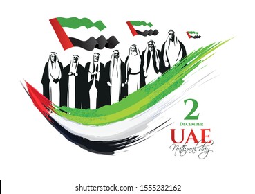 vector illustration. 48 years to the united arab emirates. vector illustration of happy national day UAE, December 2, 1971. United arab emirates national holiday