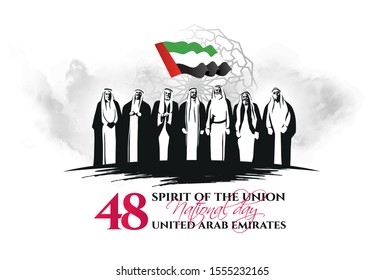 vector illustration. 48 years to the united arab emirates. vector illustration of happy national day UAE, December 2, 1971. United arab emirates national holiday