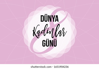 vector illustration 8 Mart Dunya Kadinlar Gunu, 8 March Women's Day, Translation: 8 March International Women's Day