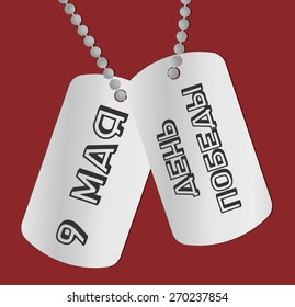 Vector illustration to the 9 may. Soldier medallion on red background.