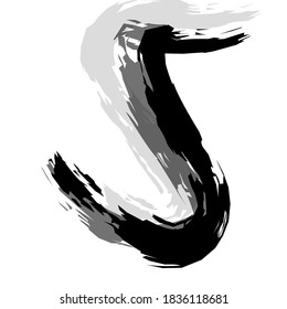 Ilustración vectorial del símbolo de abjad con forma abstracta pero agradable