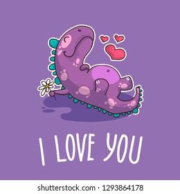 Vector illustration about Dinozaur in love for happy Valentine's Day