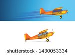 Vector illustration about Yellow Vintage Propeller Plane