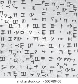 vector illustration of the abstract background with letters of Ugaritic alphabet