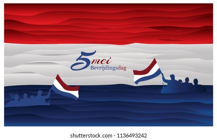 Vector illustration abstract background Netherlands national holiday of may 5. Bevrijdingsdag. designs for posters, backgrounds, cards, banners, stickers, etc