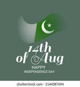 Vector illustration of Abstract Background for Pakistan Independence Day, 14th of August.
