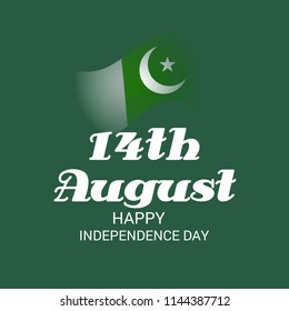 Vector illustration of Abstract Background for Pakistan Independence Day, 14th of August.