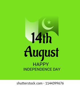 Vector illustration of Abstract Background for Pakistan Independence Day, 14th of August.