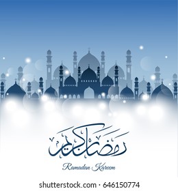 Vector illustration of Abstract background for ramadan kareem