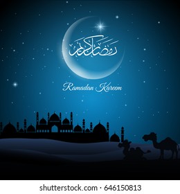 Vector illustration of Abstract background for ramadan kareem