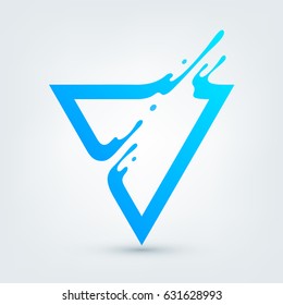  Ilustración vectorial. Triángulo azul abstracto. Forma líquida de salpicadura dinámica. Fondo para afiche, portada, pancarta, cartel. Diseño de logotipos