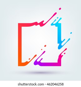 Vector illustration with abstract colorful square. Abstract splash, liquid shape. Background for poster, cover, banner, placard. Logo design