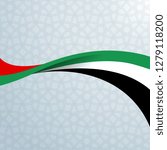 vector illustration. abstract flag of uae. arabesque pattern