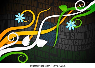 vector illustration of abstract Indian background