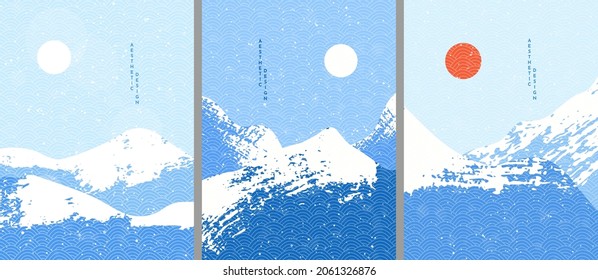 Vector Illustration. Abstract Landscape Background. Ink Brush Stroke Drawing. Vintage Retro Art Style. Design Elements For Poster, Cover, Magazine, Postcard. Blue, White Color. Winter Cold Snow Season