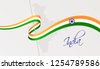 indian flag ribbon