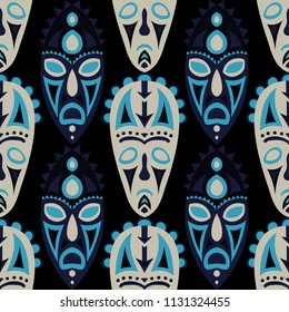 Vector Illustration. Abstract Seamless Pattern with Color Masks for Print or Card. Ethnic Seamless Background with Color Trible Ritual Masks for your Design. Vector Texture.