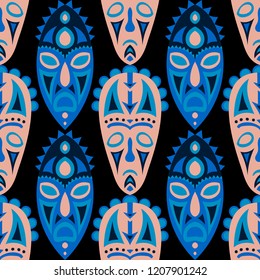 Vector Illustration. Abstract Seamless Pattern with Color Masks for Textile or Paper. Ethnic Seamless Background with Color Trible Ritual Masks for your Design. Vector Texture.