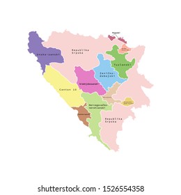 Vector illustration of administrative division map of Bosnia and Herzegovina. Vector map.
