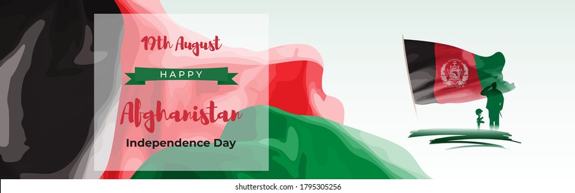 Vector illustration for Afghanistan  Independence Day -19 august 