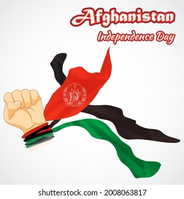 vector illustration for Afghanistan independence day 