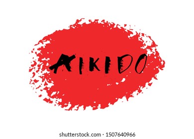 Vector Illustration of Aikido on red oval background. Aikido Text Banner.  Martial arts.
