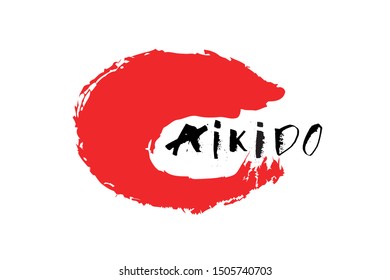 Vector Illustration of Aikido on white background. Aikido Text Banner.  Martial arts.