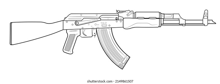 8,857 Carbine Stock Vectors, Images & Vector Art | Shutterstock