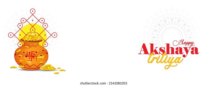 Vector illustration of Akshaya Tritiya celebration with a golden kalash, gold coins on decorated background.