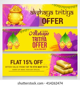 Vector illustration of Akshaya Tritiya celebration with a golden kalash,gold bar and gold coins on decorated background.