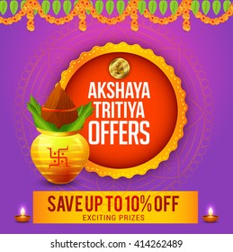 Vector illustration of Akshaya Tritiya celebration with a golden kalash,gold bar and gold coins on decorated background.
