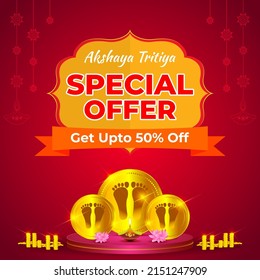 vector illustration for Akshaya Tritiya sale banner