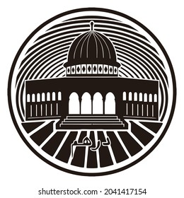 ilustración vectorial de la mezquita al aqsa jerusalem palestina