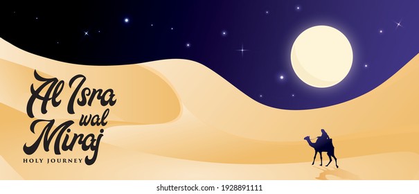 Vector Illustration of Al Is`ra wal Mi`raj