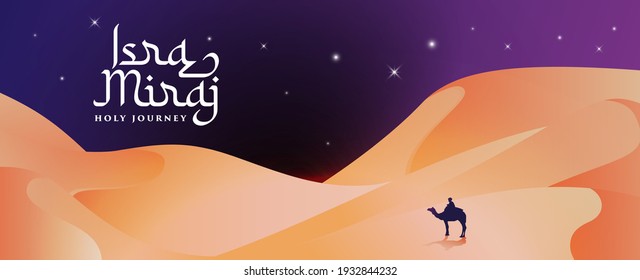 Vector Illustration of Al Isra' wal Mi'raj a great and amazing journey's of Prophet in one night