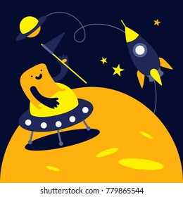 Vector illustration of alien invasion
