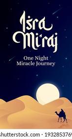 Vector Illustration for Al-Isra wal Mi'raj The Miracle night journey of Prophet Muhammad