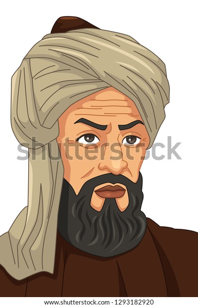 アル クワリズミのムスリム学者のベクターイラスト のベクター画像素材 ロイヤリティフリー