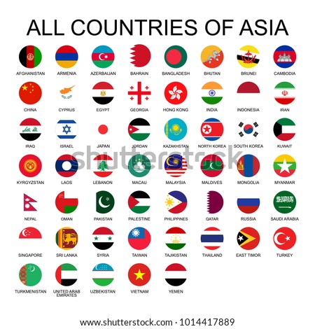 Vector illustration all flags of Asia. All countries of Asia, round shape flags.