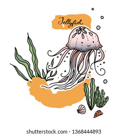 Vector illustration. Alphabet letter J with cute jellyfish