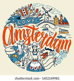 Vector illustration of Amsterdam. Round pattern with isolated elements. Travel and Tourism Concept with Historic Architecture. Travel poster, postcard and advertising design, design for t-shirts.