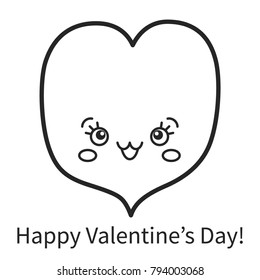 Vector illustration: amusing game for kids - Color the contour of funny Valentine's Day character a Heart isolated on white background.  For children education and pastime.

