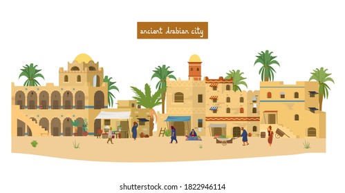 Vector Illustration Of Ancient Arabian City With People, Mud Brick Houses, Market, Palms. Flat Vector Illustration. Isolated On White.