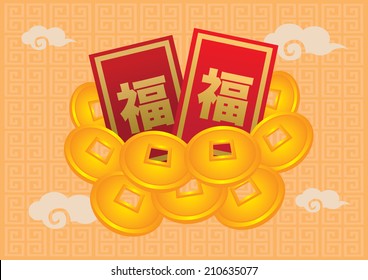 Vector illustration of ancient chinese gold coins and red packet with chinese character, fu, meaning luck or good fortune.